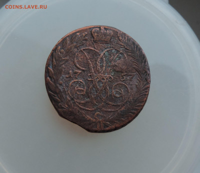 2 копейки 1757 года Надпись под, гурт сетка, Выкус до 16.01 - DSCN3161.JPG