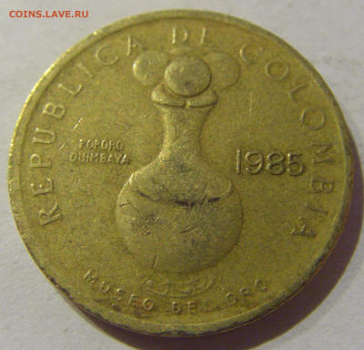 20 песо 1985 Колумбия №1а 16.01.2021 22:00 М - CIMG5588.JPG