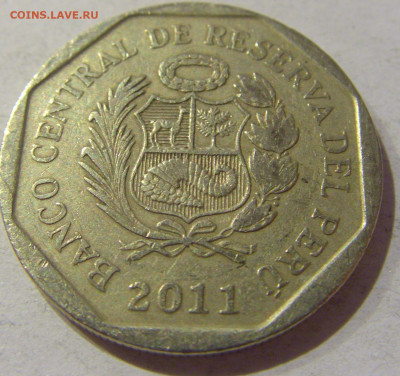 1 новый соль 2011 Перу №2а 16.01.2021 22:00 М - CIMG5701.JPG
