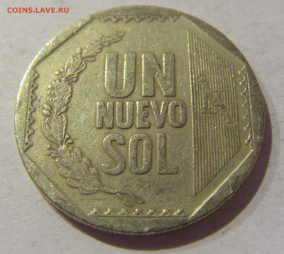 1 новый соль 2011 Перу №2а 16.01.2021 22:00 М - CIMG5699.JPG