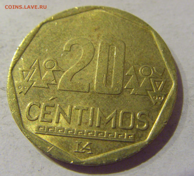 20 сентимо 2018 Перу №1а 16.01.2021 22:00 М - CIMG5731.JPG