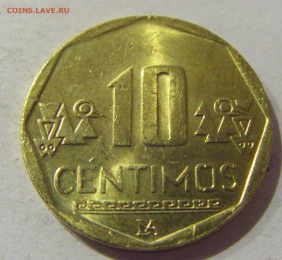 10 сентимо 2018 Перу №1а 16.01.2021 22:00 М - CIMG5735.JPG
