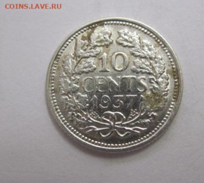 10 сент Нидерланды 1937 до 13.01.21 - IMG_2230.JPG