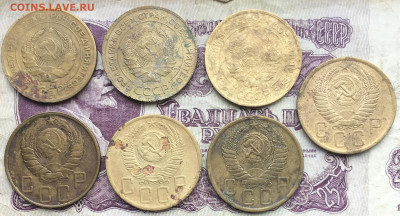 5 копеек 1929, 30, 31, 46, 52, 54, 55 - 7F2CF6B0-1061-4500-A386-B4019AAF4545