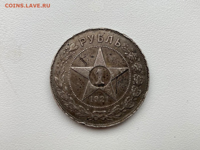 1 р 1921+Бонус..13.01.21..22-00 - а1