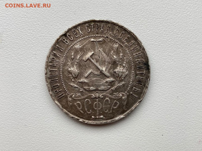 1 р 1921+Бонус..13.01.21..22-00 - а2