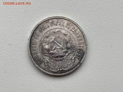 1 р 1921+Бонус..13.01.21..22-00 - а5