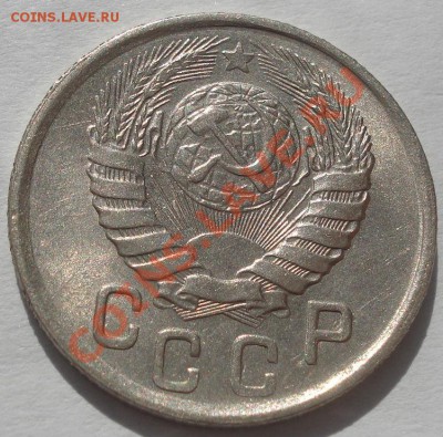 15 копеек 1943 состояние! до 22:00 04.10.11 по МСК. - DSC06682.JPG