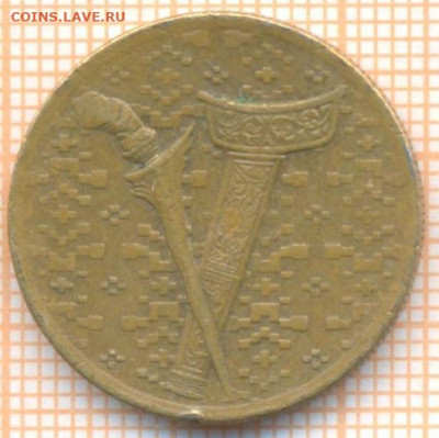 Малайзия 1 ринггит 1995 г., до 17.01.2021 г. 22.00 по Москве - Малайзия 1 ринггит 1995 2561а