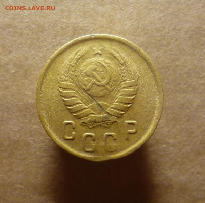 2 копейки 1945 года до 17.01.21 в 22:00 - P1170895.JPG