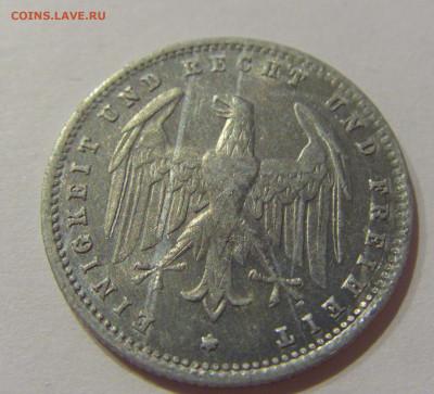 200 марок 1923 Е Германия №1 17.01.2021 22:00 М - CIMG1216.JPG