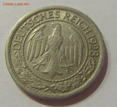 50 пфеннигов 1928 J Германия №1 17.01.2021 22:00 М - CIMG1260.JPG