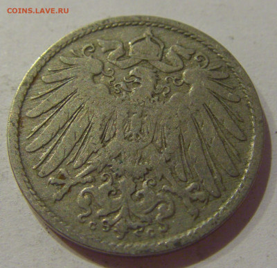 10 пфеннигов 1899 G Германия №1 17.01.2021 22:00 М - CIMG1368.JPG