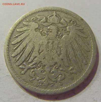 10 пфеннигов 1900 А Германия №1 17.01.2021 22:00 М - CIMG1380.JPG
