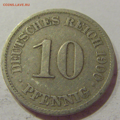 10 пфеннигов 1900 А Германия №1 17.01.2021 22:00 М - CIMG1378.JPG
