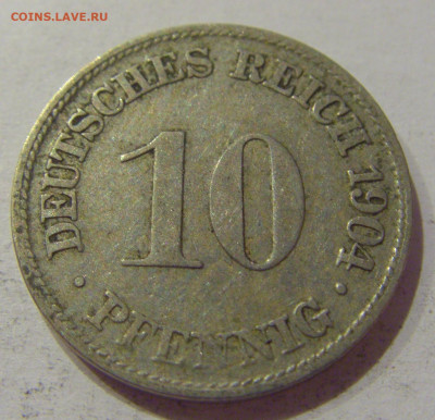 10 пфеннигов 1904 D Германия №1 17.01.2021 22:00 М - CIMG1406.JPG