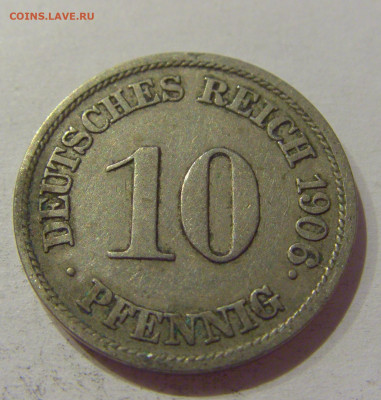 10 пфеннигов 1906 J Германия №1 17.01.2021 22:00 М - CIMG1422.JPG