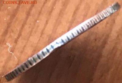 4 копейки 1886 определение подлинности + оценка - B3364C1F-11E7-44E7-BBA1-0FAE1A6BD4BD