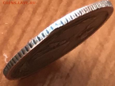 4 копейки 1886 определение подлинности + оценка - 83752661-31B6-4C54-9D97-6E0BBB6D3268
