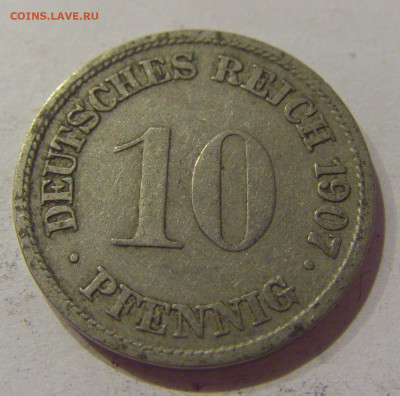 10 пфеннигов 1907 G Германия №1 17.01.2021 22:00 М - CIMG1446.JPG