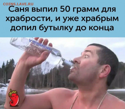 юмор - 16LcHklLBpQ