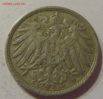 10 пфеннигов 1911 Е Германия №1 17.01.2021 22:00 М - CIMG1484.JPG