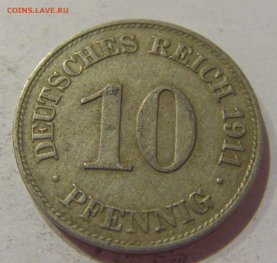 10 пфеннигов 1911 Е Германия №1 17.01.2021 22:00 М - CIMG1482.JPG
