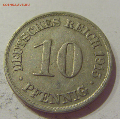 10 пфеннигов 1915 A Германия №1 17.01.2021 22:00 М - CIMG1522.JPG