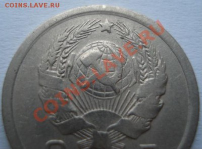 15 копеек 1935 "три меридиана!" до 22:00 04.10.11 по МСК. - DSC06925.JPG