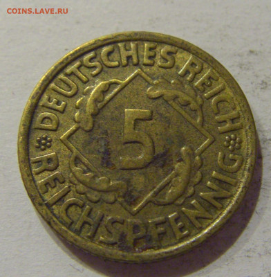 5 пфеннигов 1936 G Германия №1 17.01.2021 22:00 М - CIMG1730.JPG