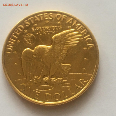 США 1 $ 1971г - image-13-12-20-11-22