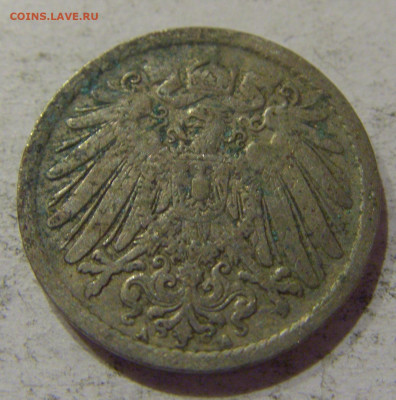5 пфеннигов 1900 A Германия №1 17.01.2021 22:00 М - CIMG1796.JPG