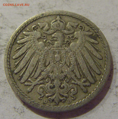 5 пфеннигов 1907 D Германия №1 17.01.2021 22:00 М - CIMG1824.JPG