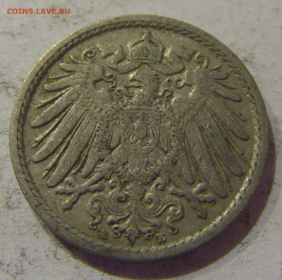 5 пфеннигов 1908 E Германия №1 17.01.2021 22:00 М - CIMG1832.JPG