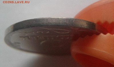 5 коп 2005г СПМД шт-3.1В! До 13.01.2021г 22:00 мск. - 20210111_144353