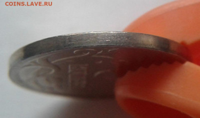 5 коп 2005г СПМД шт-3.1В! До 13.01.2021г 22:00 мск. - 20210111_144227