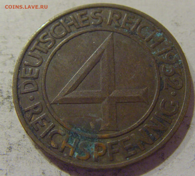 4 пфеннига 1932 А Германия №1 17.01.2021 22:00 М - CIMG1914.JPG