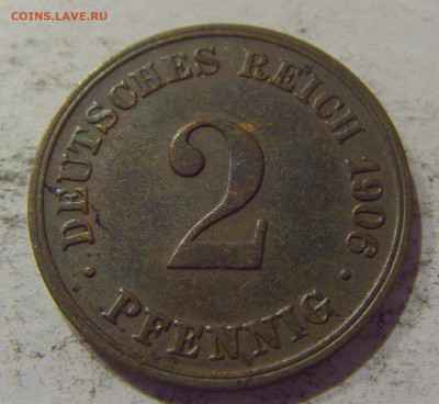 2 пфеннига 1906 D Германия №1 17.01.2021 22:00 М - CIMG1986.JPG