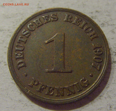 1 пфенниг 1907 A Германия №1 17.01.2021 22:00 М - CIMG2126.JPG