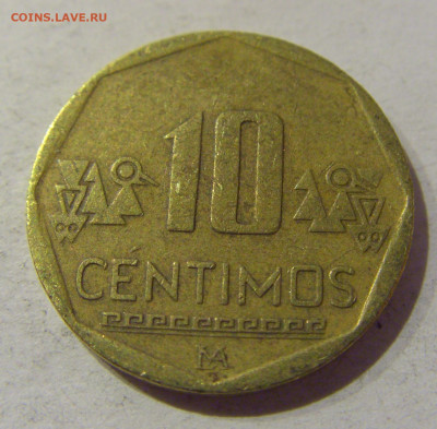 10 сентимо 2012 Перу №1а 17.01.2021 22:00 М - CIMG5743.JPG