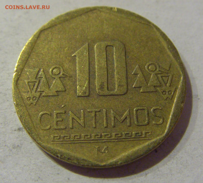 10 сентимо 2006 Перу №1а 17.01.2021 22:00 М - CIMG5751.JPG