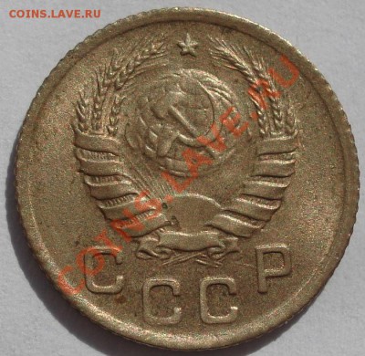 1 копейка 1945 аUNC до 22:00 04.10.11 по МСК. - DSC05283.JPG
