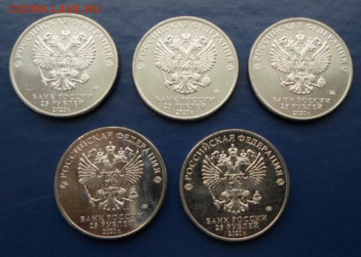 25 руб. Барбоскины 5 шт. до 14.01.21г. - 25р. Барбосы (3)