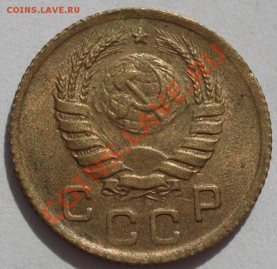 1 копейка 1945 аUNC вторая! до 22:00 04.10.11 по МСК. - DSC05302.JPG