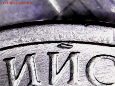 5 рублей 2020 ММД шт.А ? - Mon Jan 11 19-10-12