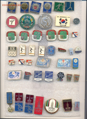 №14 по 20р - 3