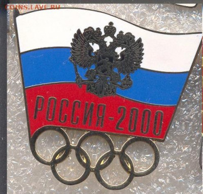№12 300р - 2_копия (2)
