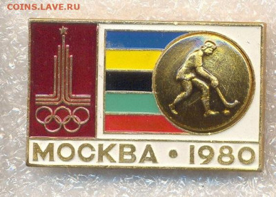 №5 по 100р - 1_5