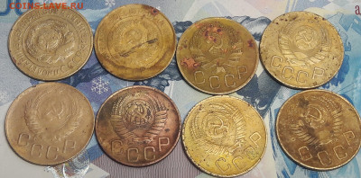 3 копейки 1929-1955 до 14.01 - 20210111_171901