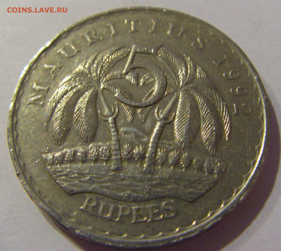 5 рупий 1992 Маврикий №1а 17.01.2021 22:00 М - CIMG5915.JPG